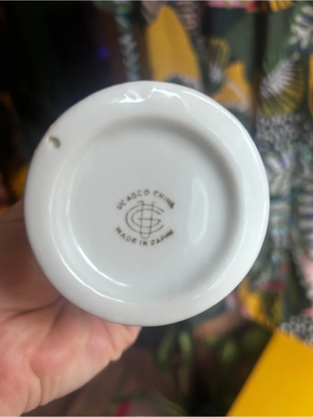 Vintage Japanese vase